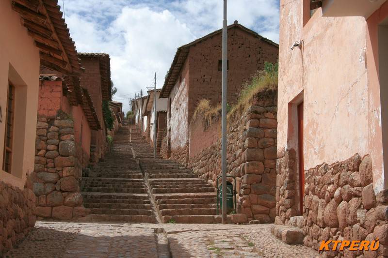 chinchero 2